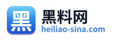 黑料网 Logo